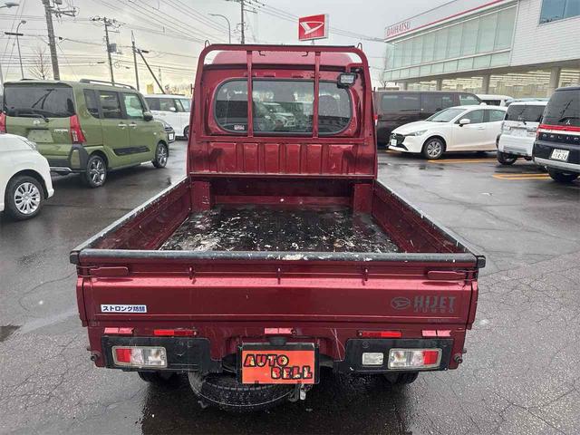 ハイゼットトラック ジャンボエクストラ　４ＷＤ　ＣＶＴ　衝突被害軽減システム　クリアランスソナー　ナビ　ＴＶ　スマートキー　アイドリングストップ　電動格納ミラー　オートライト　ＥＳＣ　エアコン　パワーステアリング（17枚目）