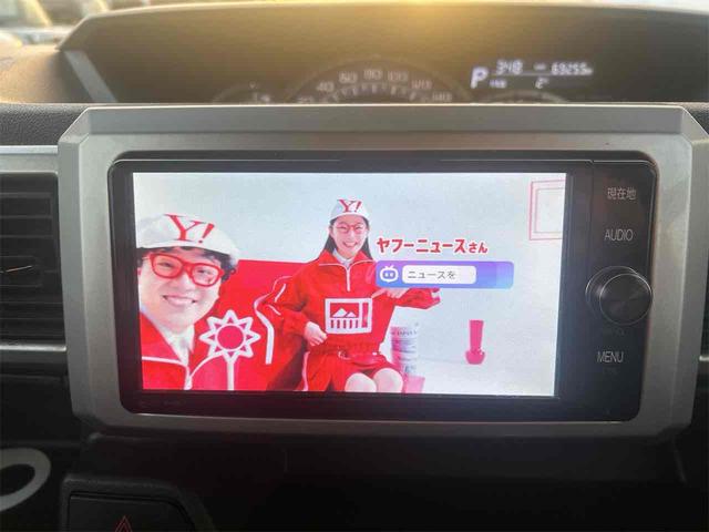 ピクシスメガ Ｇターボ　ＳＡＩＩ　４ＷＤ　ＥＴＣ　バックカメラ　両側電動スライドドア　ナビ　ＴＶ　衝突被害軽減システム　オートライト　ＬＥＤヘッドランプ　スマートキー　アイドリングストップ　シートヒーター　ベンチシート　ＣＶＴ（26枚目）