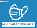 スペシャル　パートタイム４ＷＤ・ライトレベライザー　エアコン　パワーステアリング　エアバッグ（51枚目）