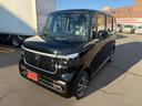 N-BOXカスタム ベースグレード AT・4WD・スマートキー・両側スライド片側パワードア・ステアリングスイッチ・クルーズコントロール・横滑り防止装置・シートヒーター・バックカメラ・LEDヘッドライト・純正アルミホイール(4枚目)