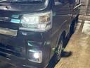 ジャンボエクストラ　４ＷＤ　ＣＶＴ　衝突被害軽減システム　クリアランスソナー　スマートキー　アイドリングストップ　電動格納ミラー　ＥＳＣ　エアコン　パワーウィンドウ　ＨＡＲＤＣＡＲＧＯ　ルーフキャリア　ＬＥＤワークライト（48枚目）