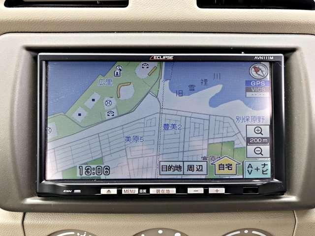 GS4夏冬付 サビ無キレい ナビTV(4枚目)