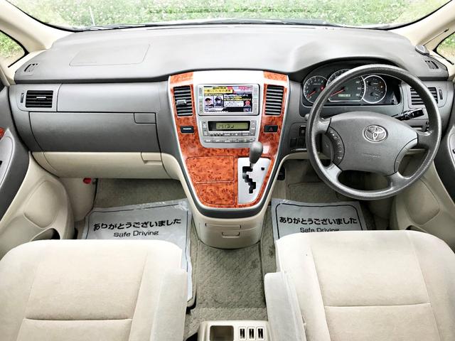 4WD AX Lエディション夏冬タイヤ付 左電動スライド ナ(14枚目)