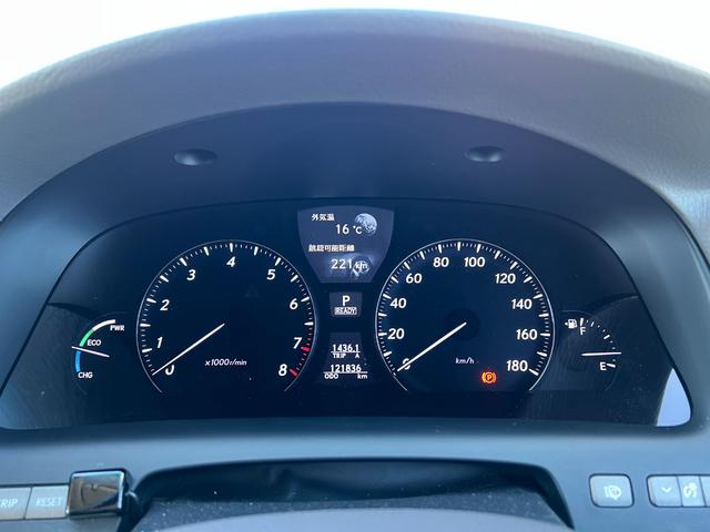 ＬＳ ＬＳ６００ｈ　Ｉパッケージ　４ＷＤ　純正ＨＤＤナビ　バックカメラ　マークレビンソン　ホワイトレザーシート　パワーシート　クルコン　ステアリングヒーター　コーナーセンサー　シートヒーター　エアシート　スマートキー　プッシュスタート（39枚目）