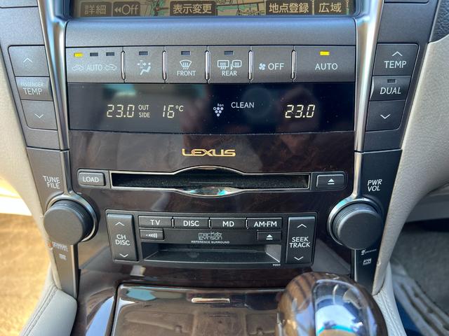 ＬＳ ＬＳ６００ｈ　Ｉパッケージ　４ＷＤ　純正ＨＤＤナビ　バックカメラ　マークレビンソン　ホワイトレザーシート　パワーシート　クルコン　ステアリングヒーター　コーナーセンサー　シートヒーター　エアシート　スマートキー　プッシュスタート（41枚目）