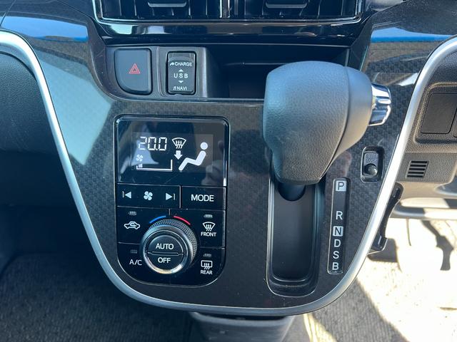 ステラ カスタムＲ　スマートアシスト　４ＷＤ　社外メモリーナビ　ＣＤ　ＤＶＤ　Ｂｌｕｅｔｏｏｔｈ　フルセグＴＶ　スマートアシスト　ＬＥＤヘッドライト　エンジンスターター　全方位カメラ　ＥＴＣ　スマートキー　スペアキー（39枚目）