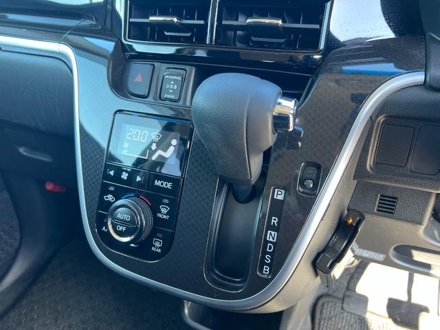 ステラ カスタムＲ　スマートアシスト　４ＷＤ　社外メモリーナビ　ＣＤ　ＤＶＤ　Ｂｌｕｅｔｏｏｔｈ　フルセグＴＶ　スマートアシスト　ＬＥＤヘッドライト　エンジンスターター　全方位カメラ　ＥＴＣ　スマートキー　スペアキー（40枚目）
