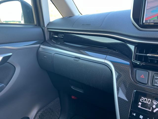 ステラ カスタムＲ　スマートアシスト　４ＷＤ　社外メモリーナビ　ＣＤ　ＤＶＤ　Ｂｌｕｅｔｏｏｔｈ　フルセグＴＶ　スマートアシスト　ＬＥＤヘッドライト　エンジンスターター　全方位カメラ　ＥＴＣ　スマートキー　スペアキー（45枚目）