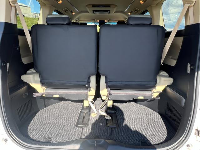 アルファード 2.5X 4WD トヨタセーフティセンス 社外8インチナビ CD DVD Bluetooth バックカメラ フルセグTV フリップダウンモニターLEDヘッドライト エンジンスターター クルーズコントロール(37枚目)