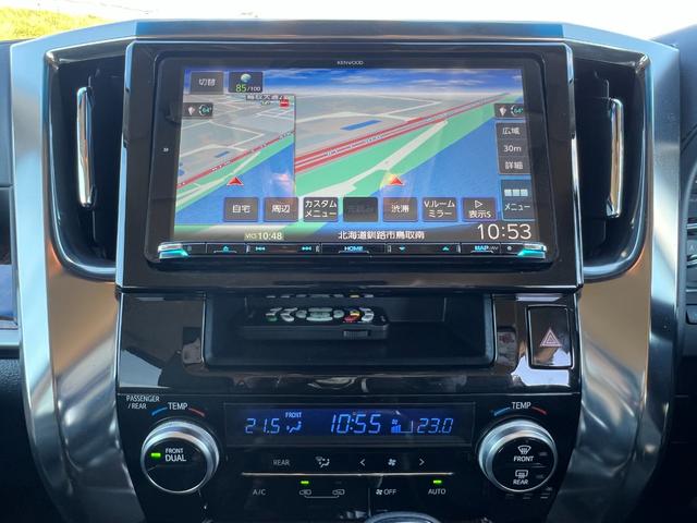 アルファード 2.5X 4WD トヨタセーフティセンス 社外8インチナビ CD DVD Bluetooth バックカメラ フルセグTV フリップダウンモニターLEDヘッドライト エンジンスターター クルーズコントロール(42枚目)