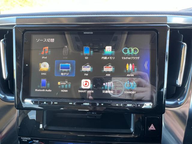 アルファード 2.5X 4WD トヨタセーフティセンス 社外8インチナビ CD DVD Bluetooth バックカメラ フルセグTV フリップダウンモニターLEDヘッドライト エンジンスターター クルーズコントロール(43枚目)