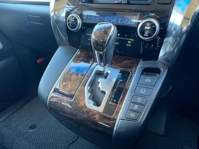 アルファード 2.5X 4WD トヨタセーフティセンス 社外8インチナビ CD DVD Bluetooth バックカメラ フルセグTV フリップダウンモニターLEDヘッドライト エンジンスターター クルーズコントロール(44枚目)