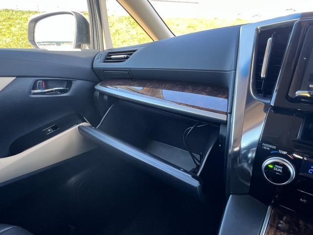 アルファード 2.5X 4WD トヨタセーフティセンス 社外8インチナビ CD DVD Bluetooth バックカメラ フルセグTV フリップダウンモニターLEDヘッドライト エンジンスターター クルーズコントロール(50枚目)