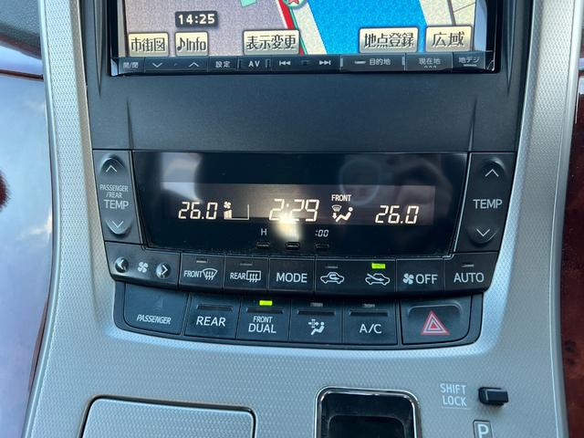 ヴェルファイア ２．４Ｚ　プラチナセレクションＩＩ　４ＷＤ　アルパインＨＤＤナビ　ＣＤ　ＤＶＤ　フルセグＴＶ　バックカメラ　両側パワースライドドア　パワーバックドア　フリップダウンモニター　寒冷地仕様　横滑り防止　ＨＩＤ　フォグライト　オットマン（11枚目）