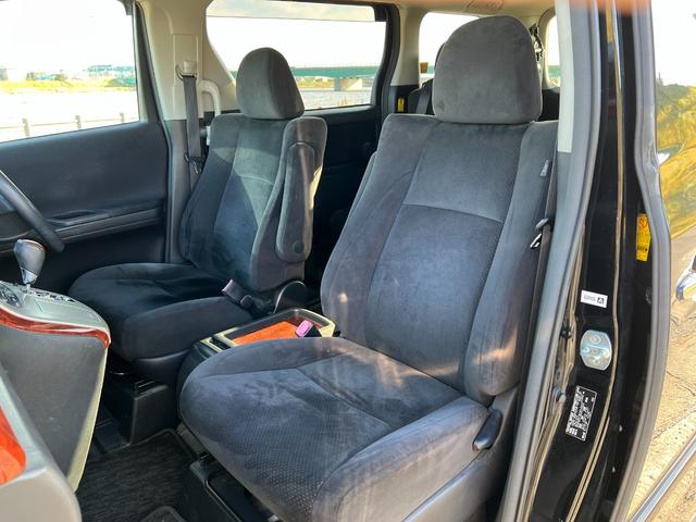 ヴェルファイア ２．４Ｚ　プラチナセレクションＩＩ　４ＷＤ　アルパインＨＤＤナビ　ＣＤ　ＤＶＤ　フルセグＴＶ　バックカメラ　両側パワースライドドア　パワーバックドア　フリップダウンモニター　寒冷地仕様　横滑り防止　ＨＩＤ　フォグライト　オットマン（31枚目）