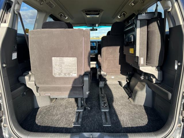 ヴェルファイア ２．４Ｚ　プラチナセレクションＩＩ　４ＷＤ　アルパインＨＤＤナビ　ＣＤ　ＤＶＤ　フルセグＴＶ　バックカメラ　両側パワースライドドア　パワーバックドア　フリップダウンモニター　寒冷地仕様　横滑り防止　ＨＩＤ　フォグライト　オットマン（36枚目）