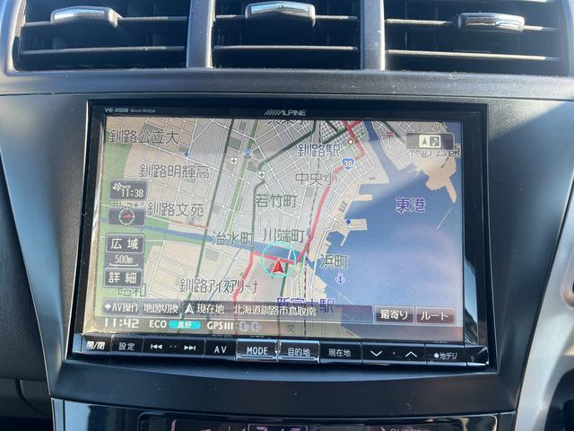 プリウスアルファ Ｓツーリングセレクション　アルパイン８インチメモリーナビ　ＣＤ　ＤＶＤ　フルセグＴＶ　Ｂｌｕｅｔｏｏｔｈ　バックカメラ　寒冷地仕様　ステアリングスイッチ　スマートキー　プッシュスタート　ＨＩＤ　フォグライト　１７インチアルミ（44枚目）