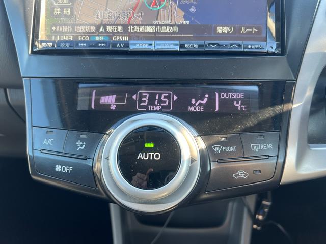 プリウスアルファ Ｓツーリングセレクション　アルパイン８インチメモリーナビ　ＣＤ　ＤＶＤ　フルセグＴＶ　Ｂｌｕｅｔｏｏｔｈ　バックカメラ　寒冷地仕様　ステアリングスイッチ　スマートキー　プッシュスタート　ＨＩＤ　フォグライト　１７インチアルミ（45枚目）