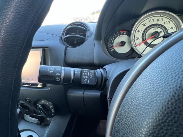 デミオ １３Ｃ　社外ナビ　ＣＤ　Ｂｌｕｅｔｏｏｔｈ　ワンセグＴＶ　キーレスキー　レベライザー　フォグ（48枚目）