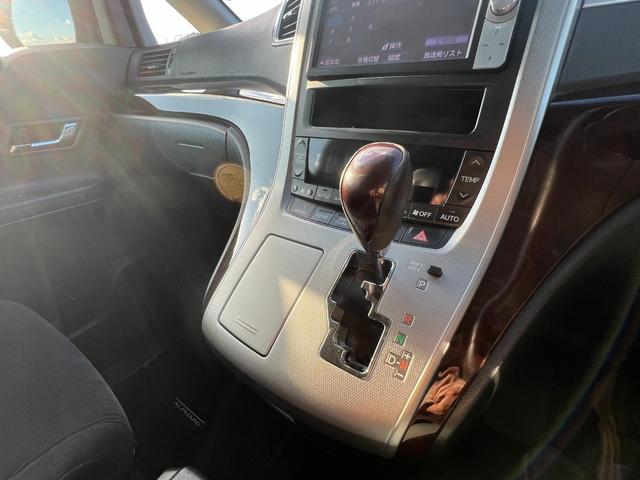 アルファード ２４０Ｓ　４ＷＤ　純正ＨＤＤナビ　ＣＤ　ＤＶＤ　Ｂｌｕｅｔｏｏｔｈ　バックカメラ　フルセグＴＶ　スマートキー　パワースライドドア　ＥＴＣ　ＨＩＤライト　フォグライト（39枚目）