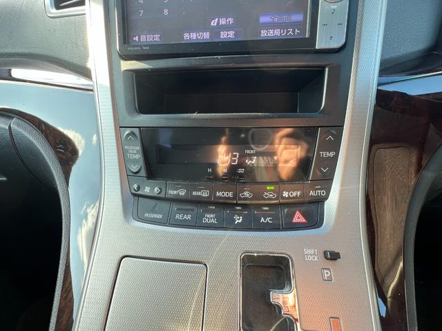 アルファード ２４０Ｓ　４ＷＤ　純正ＨＤＤナビ　ＣＤ　ＤＶＤ　Ｂｌｕｅｔｏｏｔｈ　バックカメラ　フルセグＴＶ　スマートキー　パワースライドドア　ＥＴＣ　ＨＩＤライト　フォグライト（40枚目）