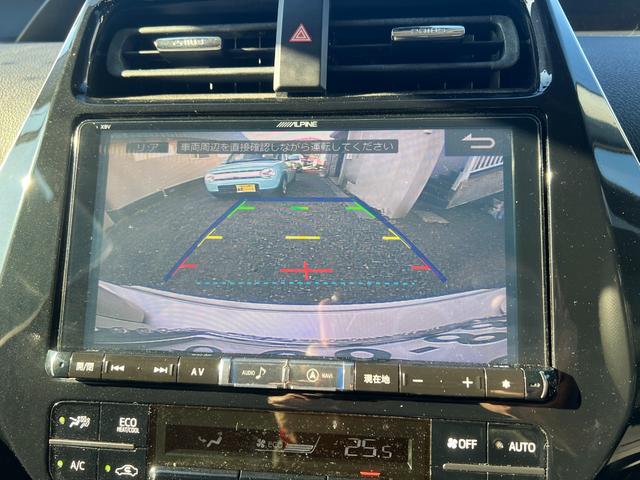 プリウス S 社外8インチナビ CD DVD Bluetooth バックカメラ モデリスタエアロ スマートキー 横滑り防止(44枚目)