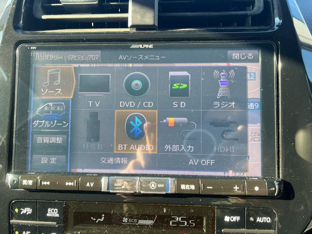 プリウス S 社外8インチナビ CD DVD Bluetooth バックカメラ モデリスタエアロ スマートキー 横滑り防止(46枚目)