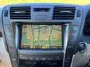 ＬＳ６００ｈ　Ｉパッケージ　４ＷＤ　純正ＨＤＤナビ　バックカメラ　マークレビンソン　ホワイトレザーシート　パワーシート　クルコン　ステアリングヒーター　コーナーセンサー　シートヒーター　エアシート　スマートキー　プッシュスタート（10枚目）