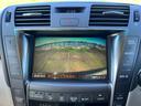 ＬＳ６００ｈ　Ｉパッケージ　４ＷＤ　純正ＨＤＤナビ　バックカメラ　マークレビンソン　ホワイトレザーシート　パワーシート　クルコン　ステアリングヒーター　コーナーセンサー　シートヒーター　エアシート　スマートキー　プッシュスタート（42枚目）