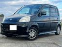 当社ではお車の高価買取に自信あり!査定のみでも無料出張査定承っております!是非、お気軽にお問い合わせください!