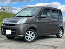当社ではお車の高価買取に自信あり!査定のみでも無料出張査定承っております!是非、お気軽にお問い合わせください!