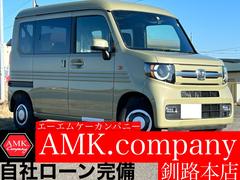 オートローン完備　最長１２０回までボーナス併用も可能、ご安心してお車をお選びいただけます！！ 6