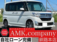 オートローン完備　最長１２０回までボーナス併用も可能、ご安心してお車をお選びいただけます！！ 6