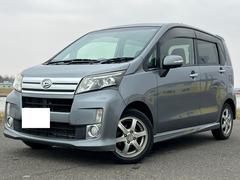 ҤǤϤ֤ι˼ꡪΤߤǤ̵ĥ꾵äƤޤ󡢤ڤˤ䤤碌 7