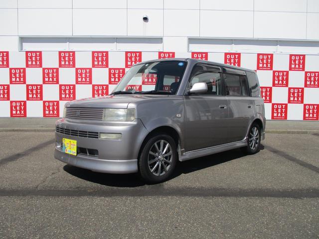 Z Xバージョン(7枚目)