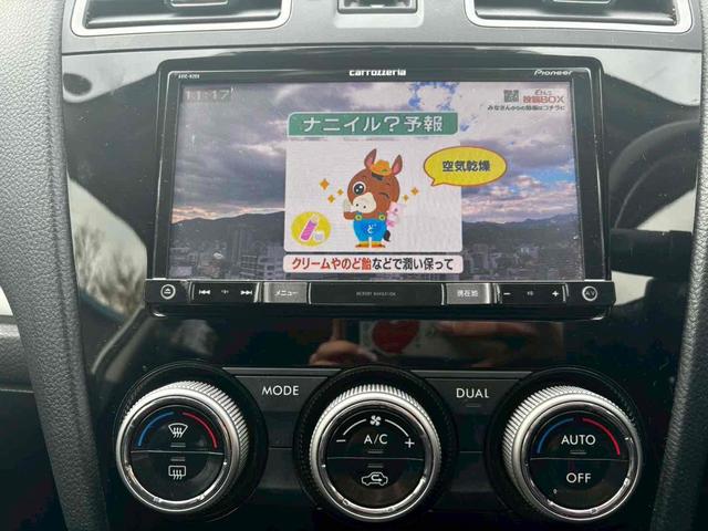 インプレッサG4 2.0iアイサイト 4WD ETC レーンアシスト オートクルーズコントロール 衝突被害軽減システム TV アルミホイール CVT キーレスエントリー アイドリングストップ 電動格納ミラー 盗難防止システム USB(4枚目)