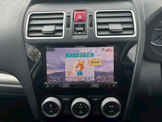 インプレッサG4 2.0iアイサイト 4WD ETC レーンアシスト オートクルーズコントロール 衝突被害軽減システム TV アルミホイール CVT キーレスエントリー アイドリングストップ 電動格納ミラー 盗難防止システム USB(26枚目)