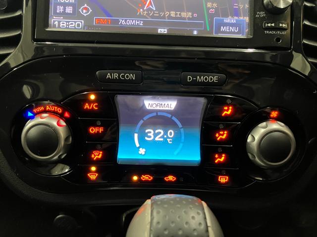 ジューク １６ＧＴ　ＦＯＵＲ　ＥＴＣ　Ｂｌｕｅｔｏｏｔｈ対応　ナビ（38枚目）