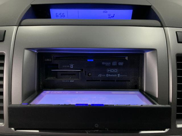 ＭＰＶ ２３Ｓ　ナビ　バックカメラ　ＥＴＣ　両側パワースライドドア　キーフリー（44枚目）