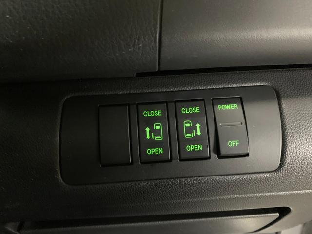 ＭＰＶ ２３Ｓ　ナビ　バックカメラ　ＥＴＣ　両側パワースライドドア　キーフリー（50枚目）