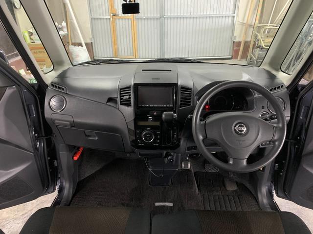 ルークス ハイウェイスター ナビ バックカメラ ETC シートヒーター プッシュスタート フルフラット(3枚目)