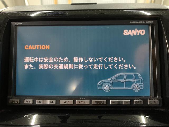 ルークス ハイウェイスター ナビ バックカメラ ETC シートヒーター プッシュスタート フルフラット(44枚目)