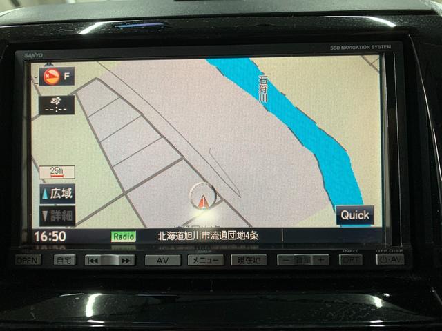 ルークス ハイウェイスター ナビ バックカメラ ETC シートヒーター プッシュスタート フルフラット(45枚目)