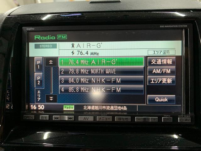 ルークス ハイウェイスター ナビ バックカメラ ETC シートヒーター プッシュスタート フルフラット(46枚目)