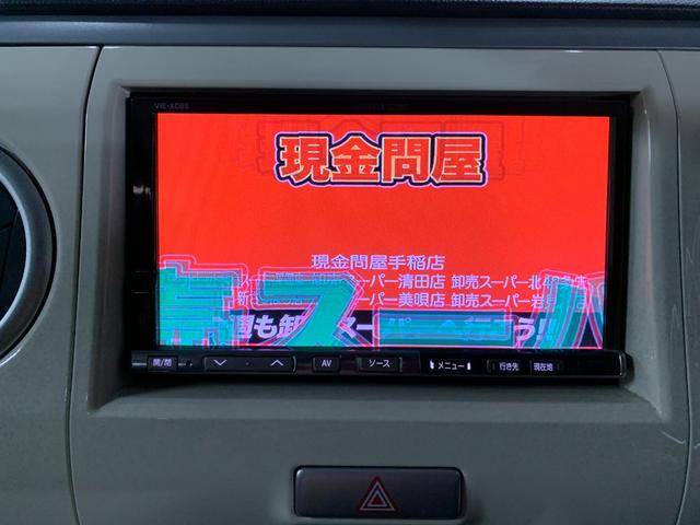 アルトラパン G ナビ バックカメラ エンジンスターター シートヒーター ベンチシート プッシュスタート(29枚目)