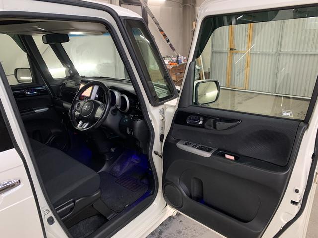 Ｎ－ＢＯＸカスタム Ｇ・Ｌパッケージ　ナビ　バックカメラ　エンジンスターター　両側パワースライドドア　アイドリングストップ（16枚目）