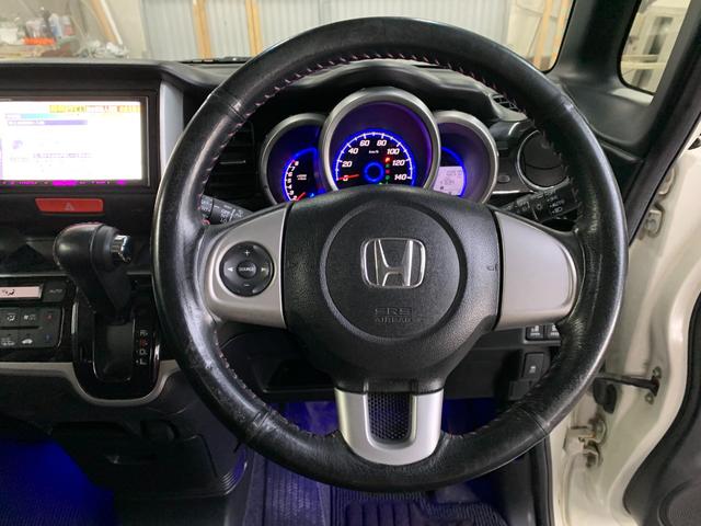 Ｎ－ＢＯＸカスタム Ｇ・Ｌパッケージ　ナビ　バックカメラ　エンジンスターター　両側パワースライドドア　アイドリングストップ（20枚目）