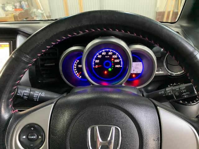 Ｎ－ＢＯＸカスタム Ｇ・Ｌパッケージ　ナビ　バックカメラ　エンジンスターター　両側パワースライドドア　アイドリングストップ（21枚目）