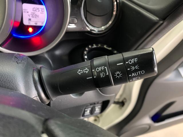 Ｎ－ＢＯＸカスタム Ｇ・Ｌパッケージ　ナビ　バックカメラ　エンジンスターター　両側パワースライドドア　アイドリングストップ（23枚目）