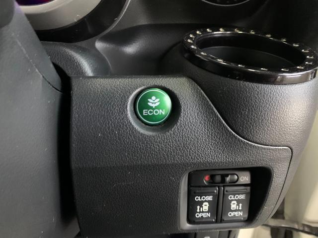 Ｎ－ＢＯＸカスタム Ｇ・Ｌパッケージ　ナビ　バックカメラ　エンジンスターター　両側パワースライドドア　アイドリングストップ（25枚目）